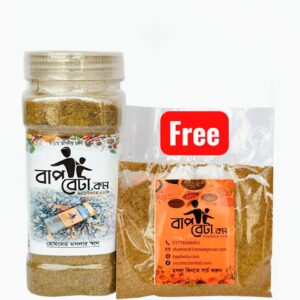 ডাল সবজির মসলা ২০০গ্রাম ৪৯০/৳