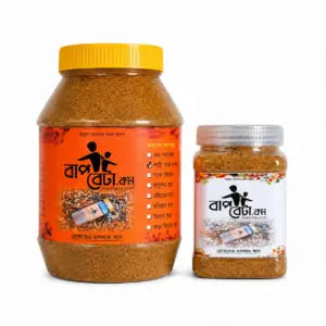 শাহী গরম মসলা ৫০০ গ্রাম + ডাল ভাজির মসলা ফ্রি