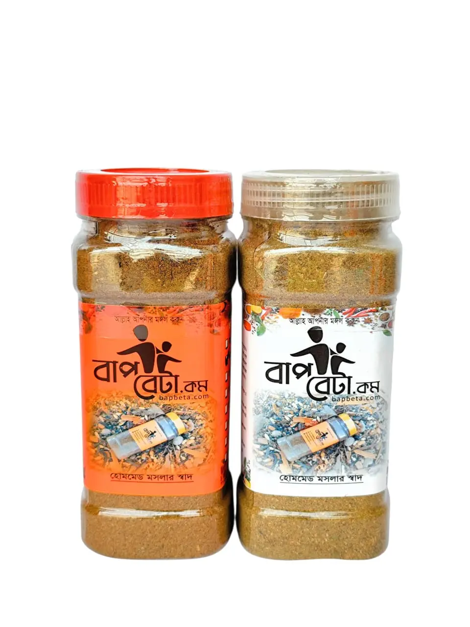 রান্নার মাসিক সমাধান প্যাকেজ